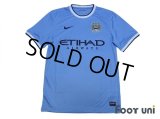 Manchester City 2013-2014 Home Shirt