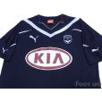 Photo3: Bordeaux 2010-2011 Home Shirt w/tags