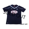 Bordeaux 2010-2011 Home Shirt w/tags