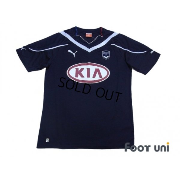 Photo1: Bordeaux 2010-2011 Home Shirt w/tags