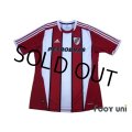 River Plate 2011-2012 Away Shirt w/tags