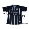 Corinthians 2002-2003 Away Shirt #10