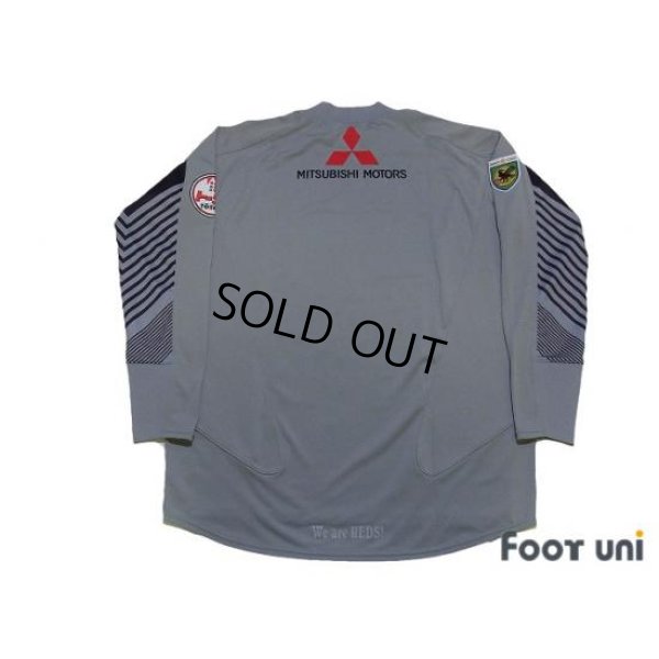 Photo2: Urawa Reds 2007 GK L/S Shirt