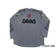 Photo1: Urawa Reds 2007 GK L/S Shirt (1)