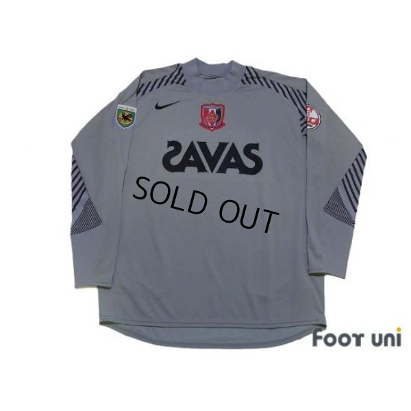 Photo1: Urawa Reds 2007 GK L/S Shirt