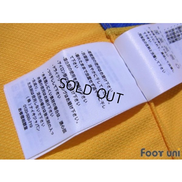 Photo8: Urawa Reds 2012 GK Shirt w/tags