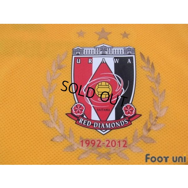 Photo5: Urawa Reds 2012 GK Shirt w/tags