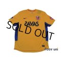 Urawa Reds 2012 GK Shirt w/tags