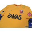 Photo3: Urawa Reds 2012 GK Shirt w/tags