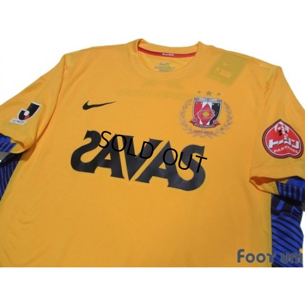 Photo3: Urawa Reds 2012 GK Shirt w/tags