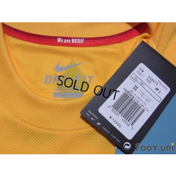 Photo4: Urawa Reds 2012 GK Shirt w/tags