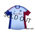 F.C. Tokyo 2012 Away Shirt