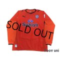 Shimizu S-PULSE 2008 Home Long Sleeve Shirt