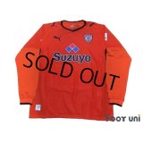 Shimizu S-PULSE 2008 Home Long Sleeve Shirt