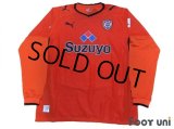 Shimizu S-PULSE 2008 Home Long Sleeve Shirt