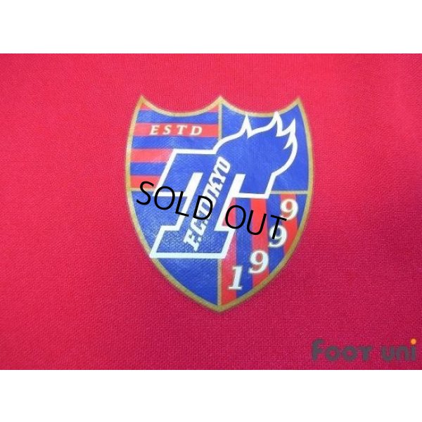 Photo5: F.C. Tokyo 2008-2009 Home Shirt