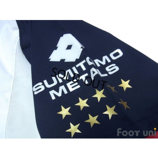 Photo8: Kashima Antlers 2004-2005 Away Shirt