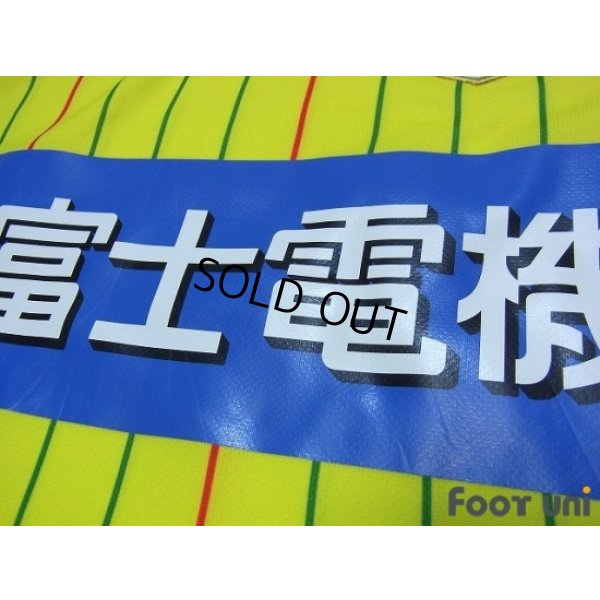 Photo6: JEF United Ichihara 2013 Home Shirt