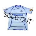 Gamba Osaka 2009 Away Shirt