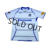 Gamba Osaka 2009 Away Shirt