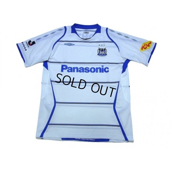 Photo1: Gamba Osaka 2009 Away Shirt