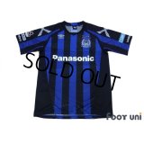 Gamba Osaka 2016 Home Shirt w/tags