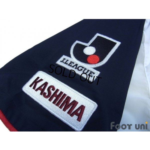 Photo7: Kashima Antlers 2004-2005 Away Shirt