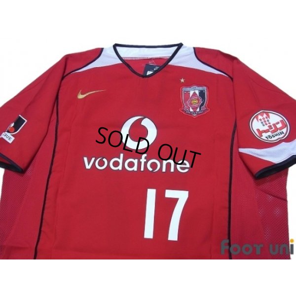 Photo3: Urawa Reds 2005 Home Shirt #17 Hasebe w/tags