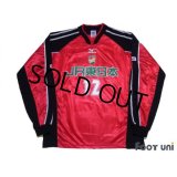 JEF United Ichihara 1999-2000 GK L/S Shirt #12