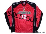 JEF United Ichihara 1999-2000 GK L/S Shirt #12