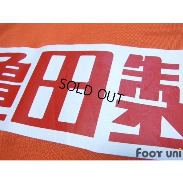 Photo8: Albirex Niigata 2005-2006 Home Authentic Shirt