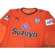 Photo3: Shimizu S-PULSE 2008 Home Long Sleeve Shirt