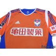 Photo3: Albirex Niigata 2005-2006 Home Authentic Shirt