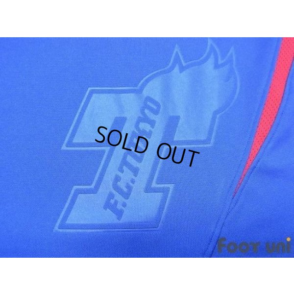 Photo7: F.C. Tokyo 2008-2009 Home Shirt