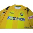 Photo3: JEF United Ichihara・Chiba 2009 Home Shirt