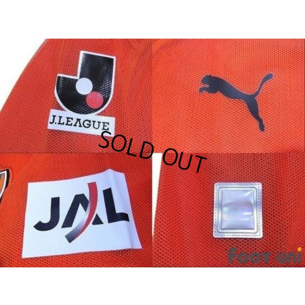 Photo8: Shimizu S-PULSE 2008 Home Long Sleeve Shirt