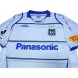 Photo3: Gamba Osaka 2009 Away Shirt