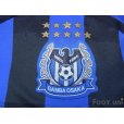 Photo5: Gamba Osaka 2016 Home Shirt w/tags