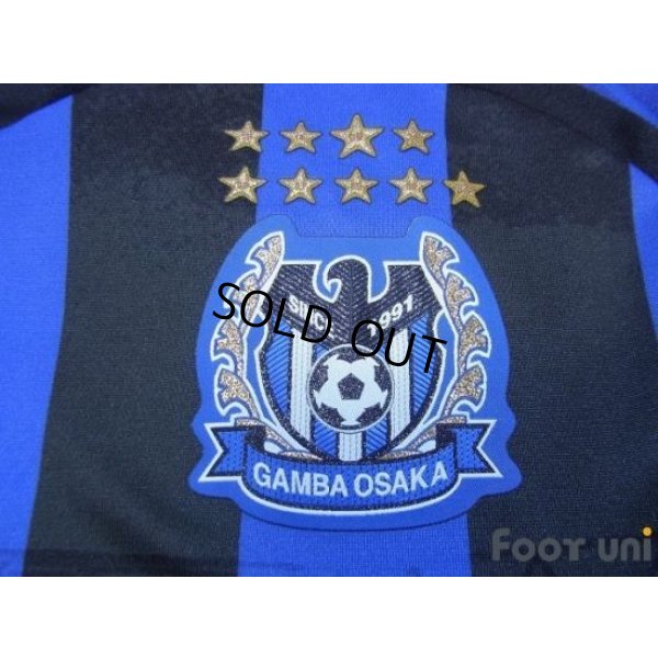 Photo5: Gamba Osaka 2016 Home Shirt w/tags