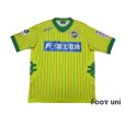 Photo1: JEF United Ichihara 2013 Home Shirt (1)