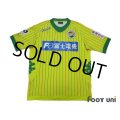 JEF United Ichihara 2013 Home Shirt