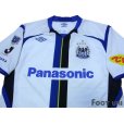 Photo3: Gamba Osaka 2011 Away Shirt