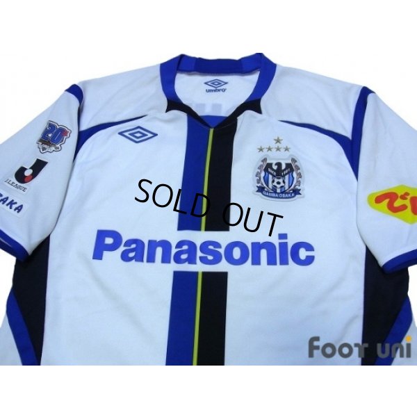 Photo3: Gamba Osaka 2011 Away Shirt