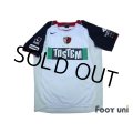 Kashima Antlers 2004-2005 Away Shirt