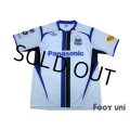 Gamba Osaka 2011 Away Shirt
