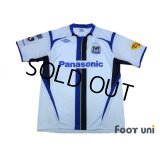 Gamba Osaka 2011 Away Shirt