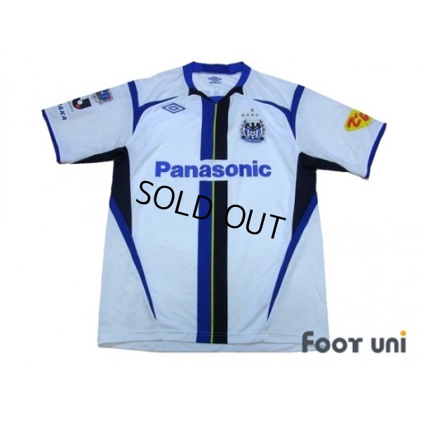 Photo1: Gamba Osaka 2011 Away Shirt