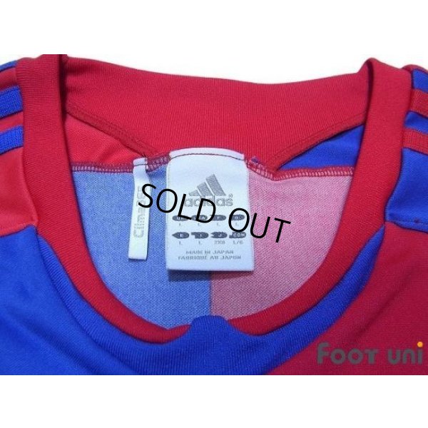 Photo4: F.C. Tokyo 2008-2009 Home Shirt