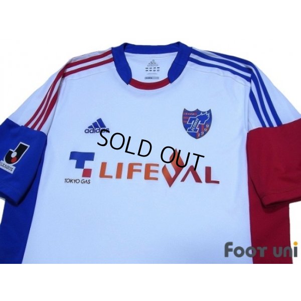 Photo3: F.C. Tokyo 2012 Away Shirt