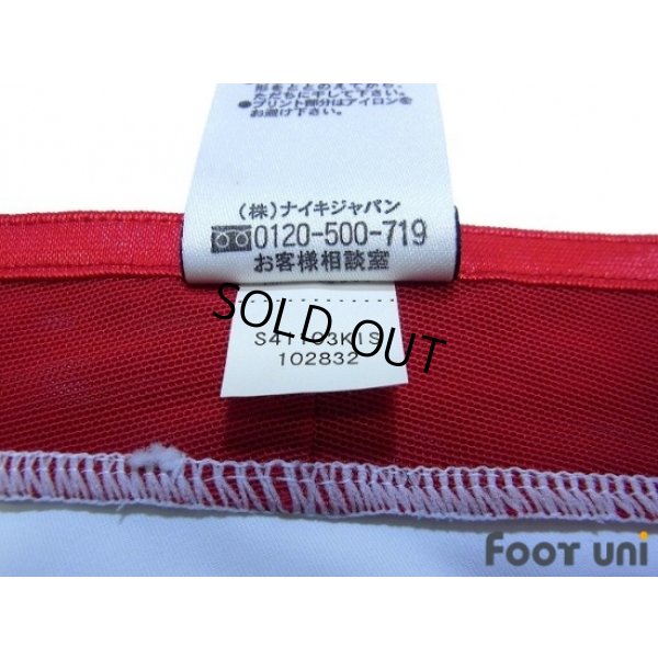 Photo6: Kashima Antlers 2004-2005 Away Shirt